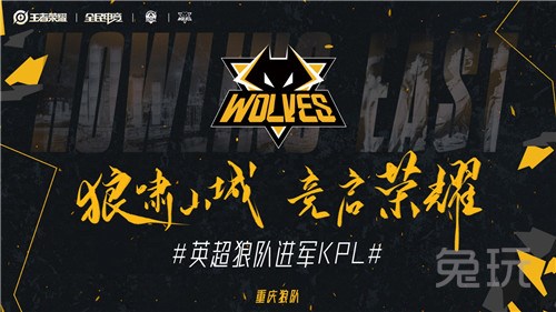 CSGO 6月世界排名公布：RA进入Top30！