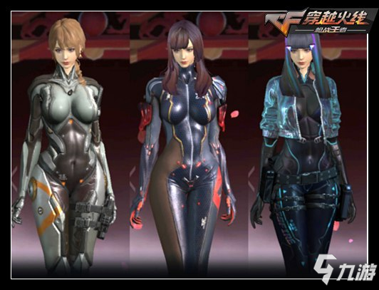 Mouz 晋级 ESL Pro League 第21赛季半决赛