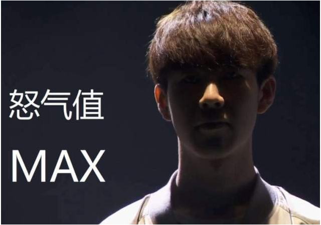 快速抓取！ Top Esports 超级话题粉丝：抓捕兄弟和教练红米尊重并祝福 Tian 抓取剪辑