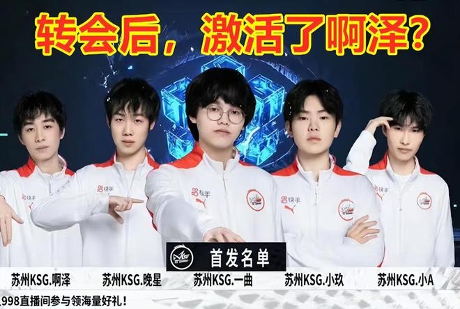 Bilibili Gaming 将在 VCT 2025：中国第二阶段的上半区决赛中对阵 Dragon Rangers Gaming
