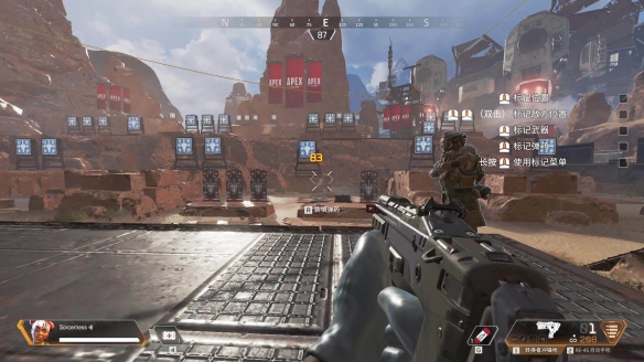 演一把Doinb就有2000，演员聊天记录曝光