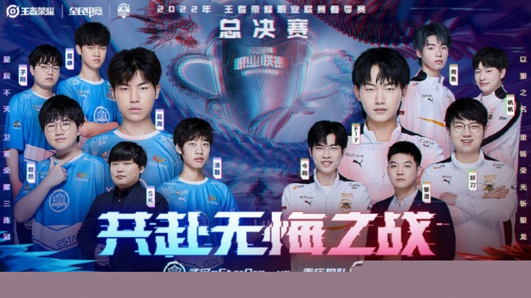 Hanwha Life Esports 击败 T1 在 LCK 2025赛季